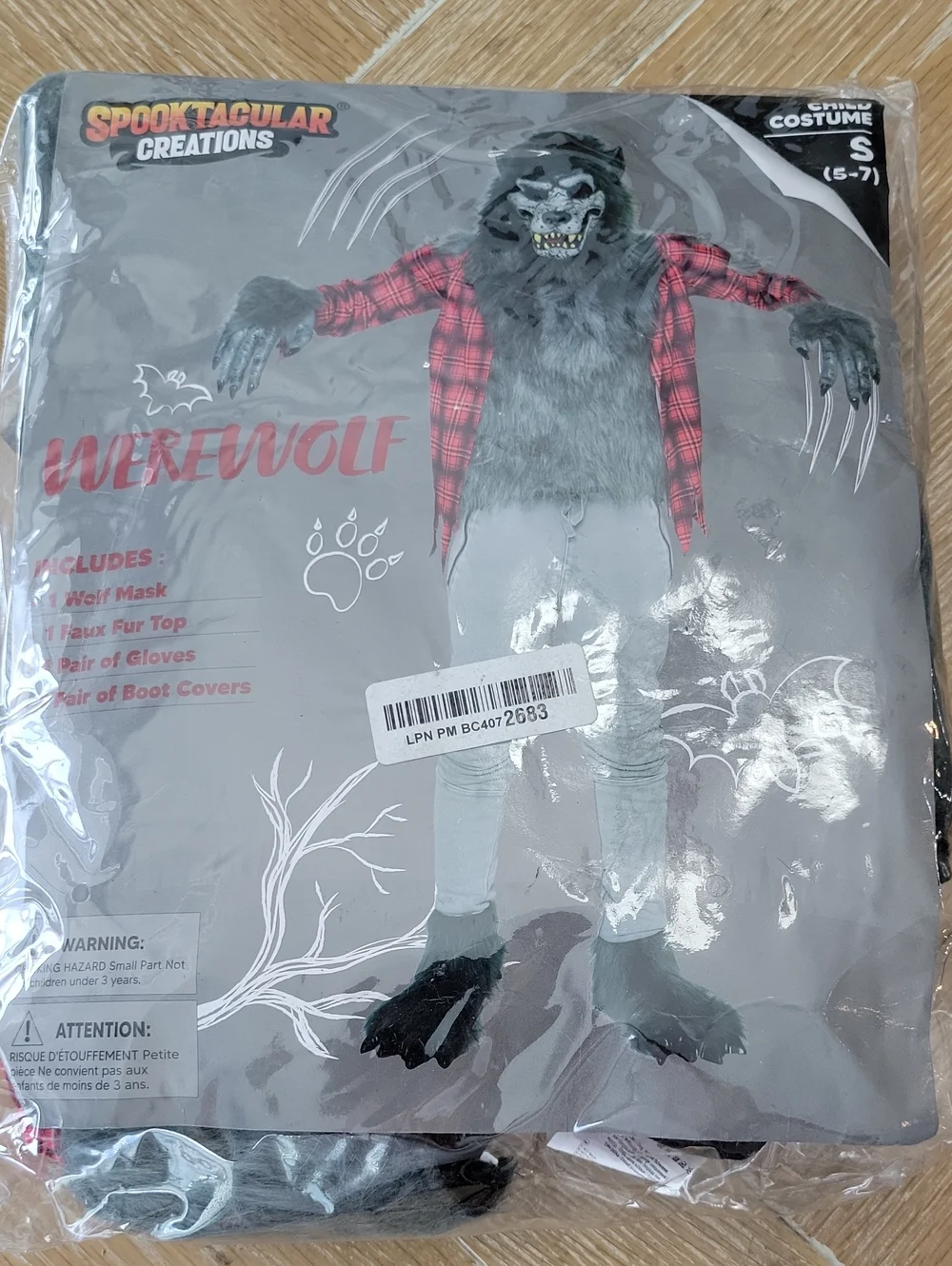Spooktacular Creations Werewolf Costume Child Size Small--5-7 Years NIP